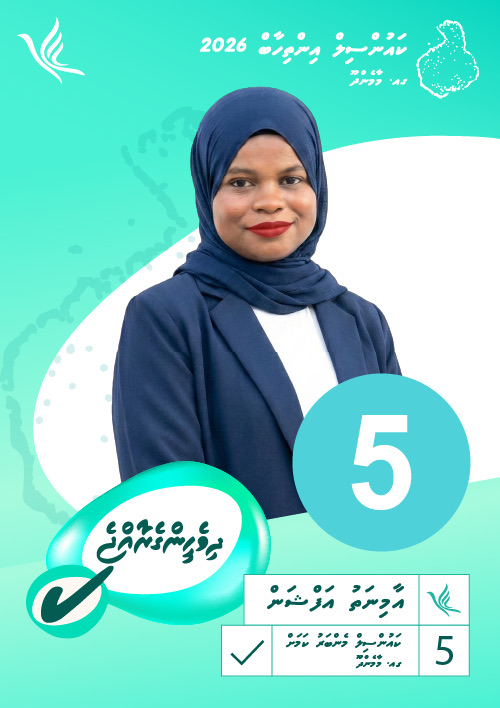 Candidate Afshan
